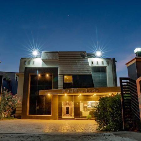 Hotel Ramleela Rāmeswaram Εξωτερικό φωτογραφία