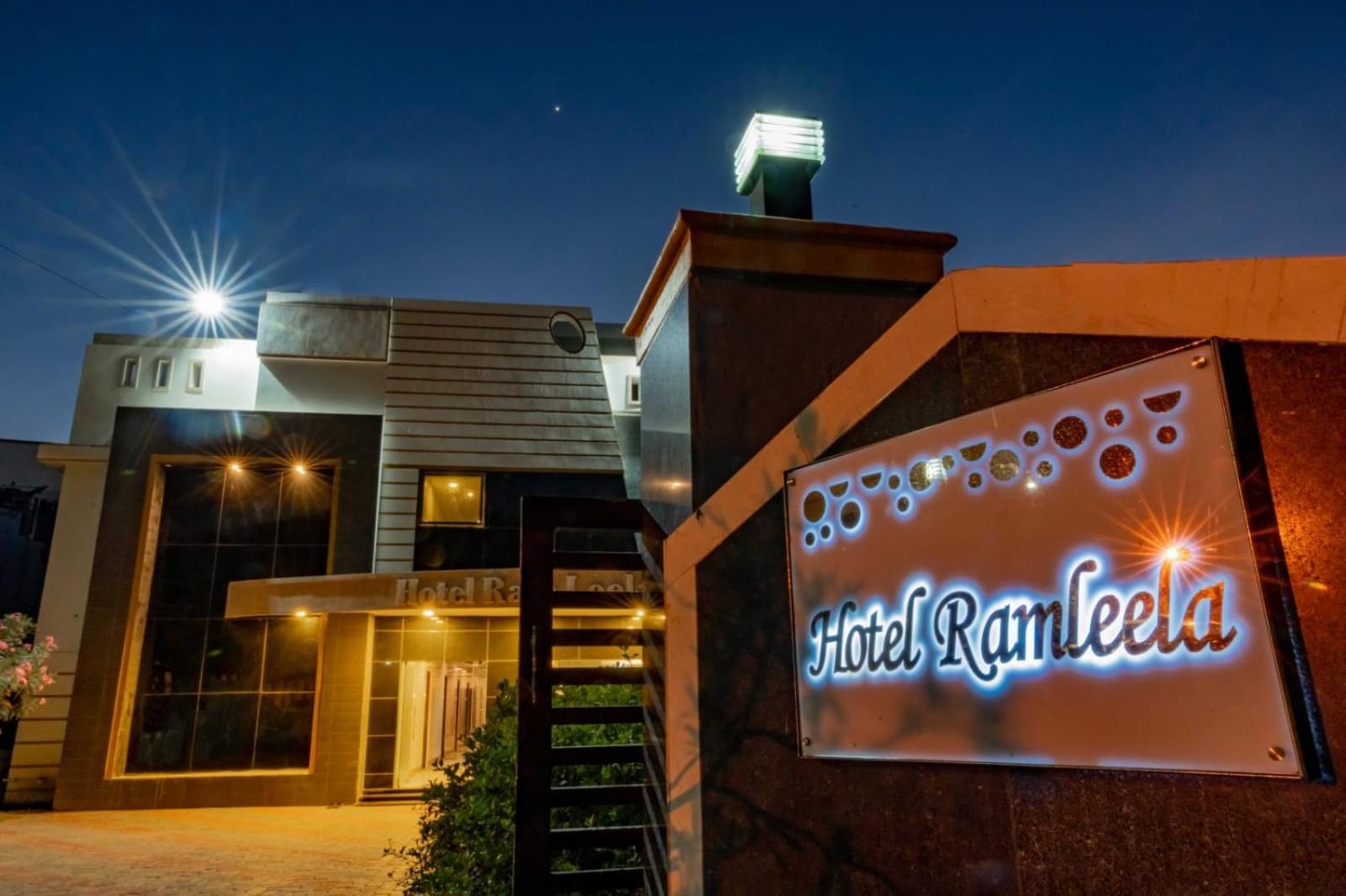 Hotel Ramleela Rāmeswaram Εξωτερικό φωτογραφία